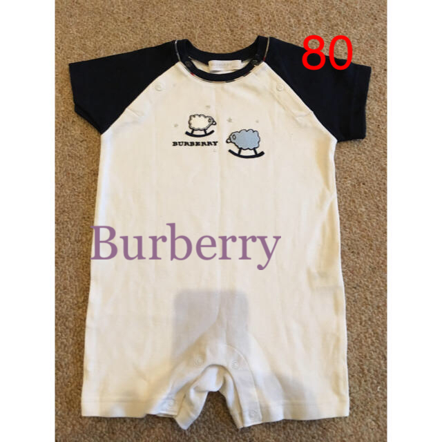 BURBERRY(バーバリー)の美品  送料無料  バーバリー ロンパース キッズ/ベビー/マタニティのベビー服(~85cm)(ロンパース)の商品写真
