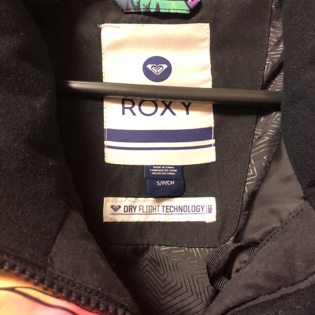 Roxy(ロキシー)のスノボウェアセット ロキシー スポーツ/アウトドアのスノーボード(ウエア/装備)の商品写真