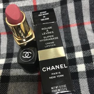 シャネル(CHANEL)のCHANEL 口紅 リップ pink accent(口紅)