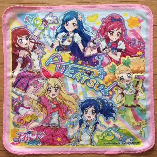 アイカツ(アイカツ!)の【送料無料】アイカツ！ブランケット(その他)