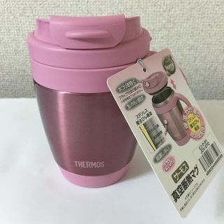 サーモス(THERMOS)のサーモスマグカップ みーさん専用(マグカップ)