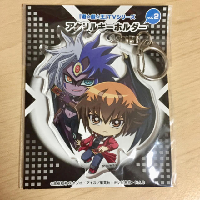 遊戯王 - 新品未開封☆遊戯王アクリルキーホルダー 遊城十代