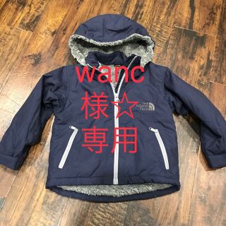 ザノースフェイス(THE NORTH FACE)の☆wanc様専用☆ノースフェイス 防寒ジャケット(ジャケット/上着)