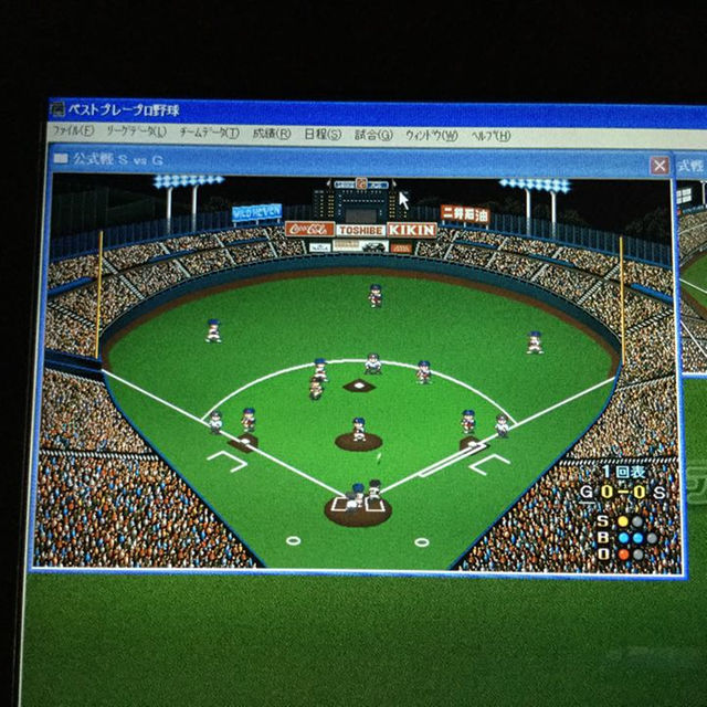 ベストプレープロ野球　'00 　アスキー PCゲーム Windows