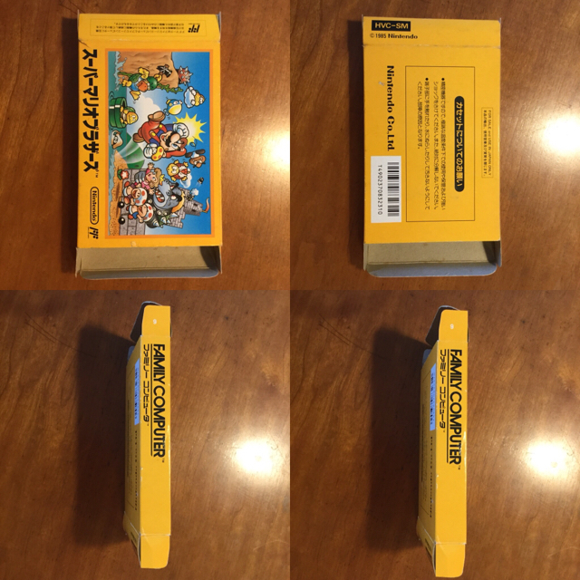 ファミリーコンピュータ - ファミコンカセット スーパーマリオ ファミリーコンピュータ - ファミコンカセット スーパーマリオ