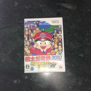 ウィー(Wii)の桃太郎電鉄2010 Wii(家庭用ゲームソフト)