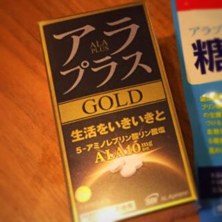 アラ(ALA)のアラプラスGOLD (その他)