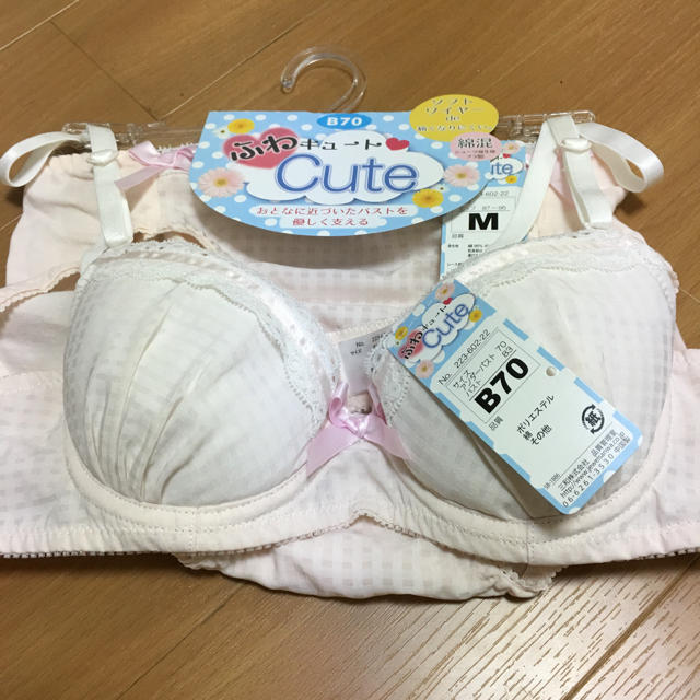 【新品】激安❣️ ティーンズ ブラ&ショーツset | フリマアプリ ラクマ