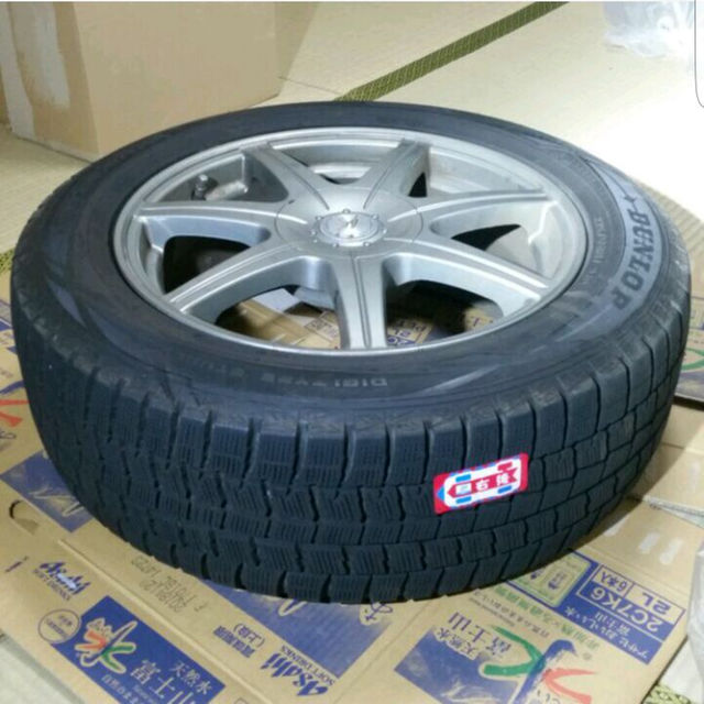 225/55R17 97Q ウインターマックス ダンロップ