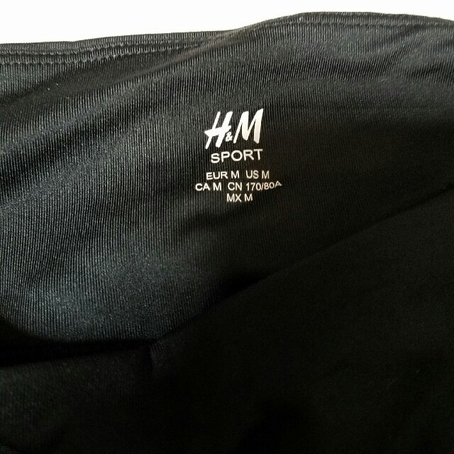 H&M(エイチアンドエム)のLala♡断捨離セール中様専用 スポーツ/アウトドアのランニング(ウェア)の商品写真