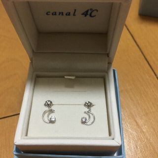 カナルヨンドシー(canal４℃)のピアス(ピアス)