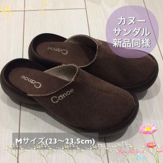 リゲッタカヌー(Regetta Canoe)のcanoe C584  ブラウン Mサイズ(サンダル)