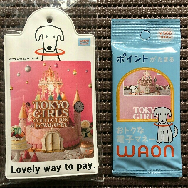 新品♡WAONカード 東京ガールズコレクションin名古屋♡送料込み その他のその他(その他)の商品写真