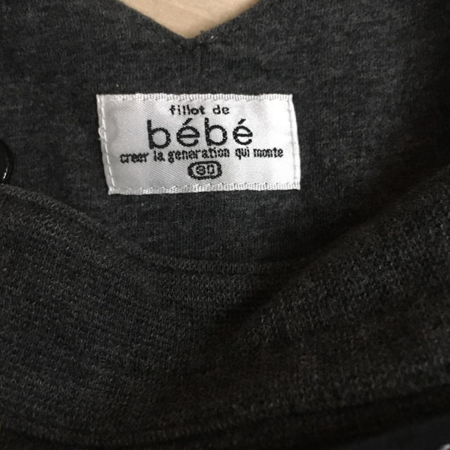 BeBe(ベベ)のbebe サロペット 90cm  キッズ/ベビー/マタニティのキッズ服男の子用(90cm~)(パンツ/スパッツ)の商品写真