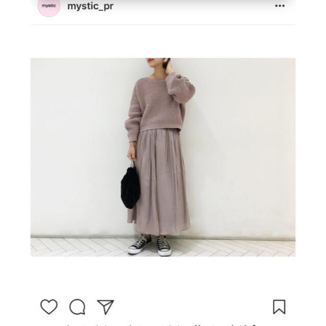 mystic(ミスティック)のmystic 今期新作 全店完売 フィラメントサテンスカート レディースのスカート(ロングスカート)の商品写真