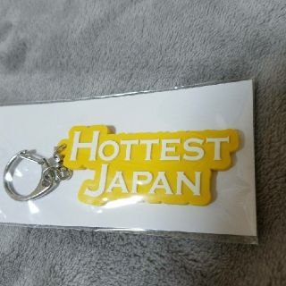 2PM HOTTEST キーホルダー 継続限定(K-POP/アジア)