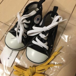 コンバース(CONVERSE)のコンバースponzuさま専用(スニーカー)