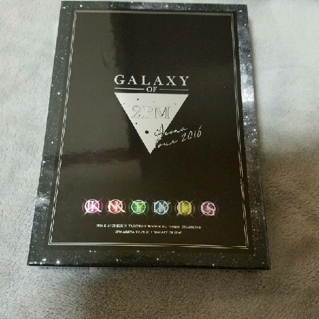 2PM ライブDVD“GALAXY OF 2PM” 初回生産限定盤 エンタメ/ホビーのCD(K-POP/アジア)の商品写真