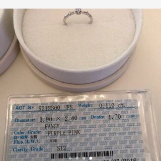 お値下げ！ピンクダイヤ0.11ct  リング(リング(指輪))