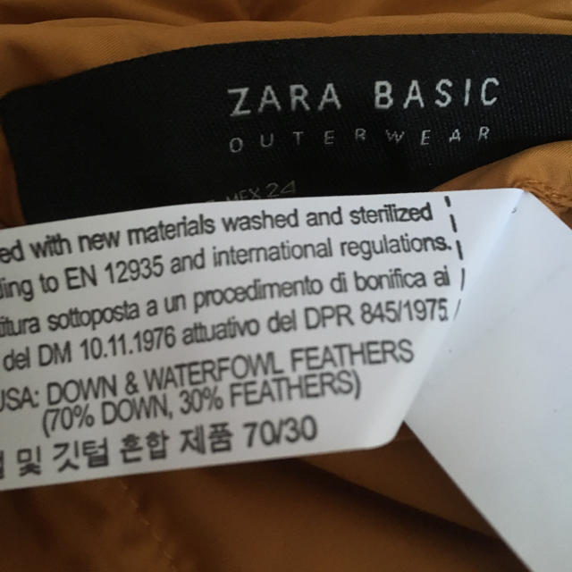 ZARA(ザラ)の新品  ZARA  リバーシブル ダウンコート  XS レディースのジャケット/アウター(ダウンコート)の商品写真