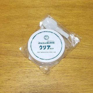 ◆ みんなの肌潤糖 クリアタイプ 35g ◆ ニキビケア化粧品 ◆ 北の快適工房(洗顔料)