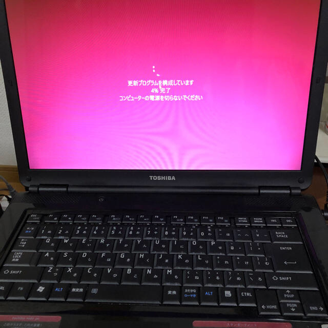 東芝(トウシバ)の中古 美品 TOSHIBA ノートパソコン EX/33H Windows10 スマホ/家電/カメラのPC/タブレット(ノートPC)の商品写真