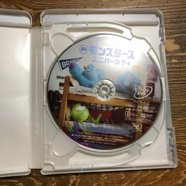 Disney ピクサー モンスターユニバーシティ Blu-ray DVD エンタメ/ホビーのDVD/ブルーレイ(キッズ/ファミリー)の商品写真