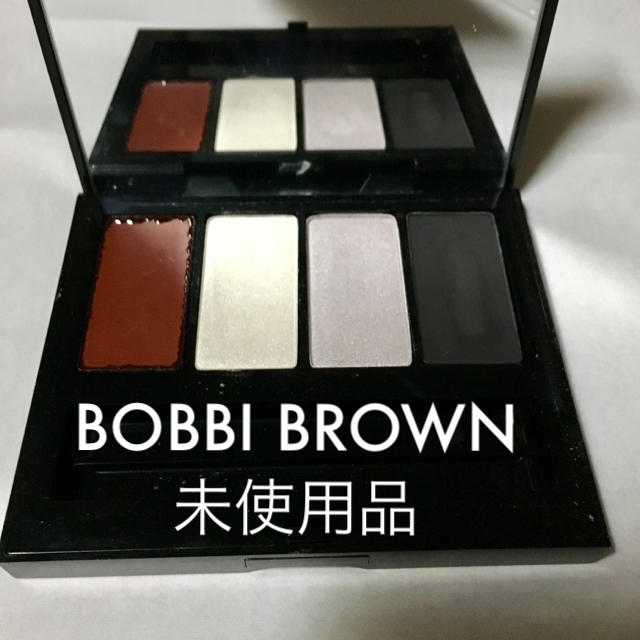 BOBBI BROWN(ボビイブラウン)の【未使用／BOBBI BROWN／送料無料】セクシーグラマーパレット コスメ/美容のキット/セット(コフレ/メイクアップセット)の商品写真