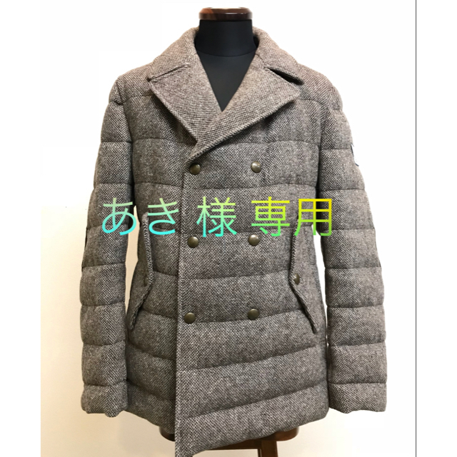 MONCLER(モンクレール)のあき様専用【MONCLER】ガムブルー ダウン メンズのジャケット/アウター(ダウンジャケット)の商品写真