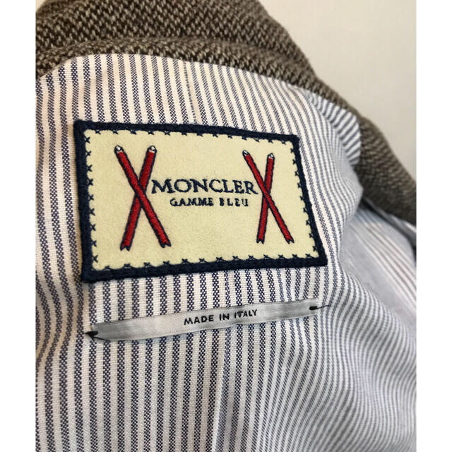 MONCLER(モンクレール)のあき様専用【MONCLER】ガムブルー ダウン メンズのジャケット/アウター(ダウンジャケット)の商品写真