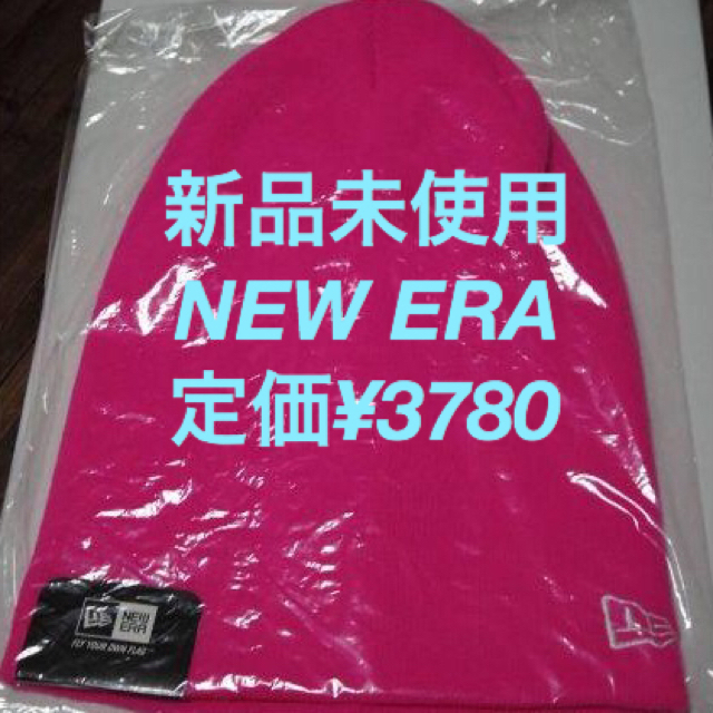 NEW ERA(ニューエラー)の【新品】NEW ERA BASIC LONG KNIT ピンク×ホワイト メンズの帽子(ニット帽/ビーニー)の商品写真