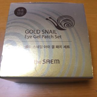 ザセム(the saem)のthe SAEM(パック/フェイスマスク)