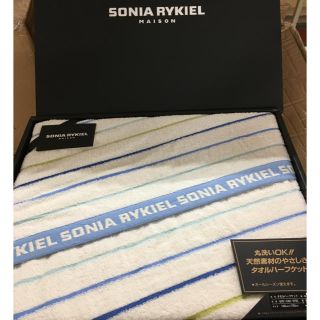 ソニアリキエル(SONIA RYKIEL)の【更に値下げ】ソニアリキエル  タオルハーフケット 新品未使用(布団)