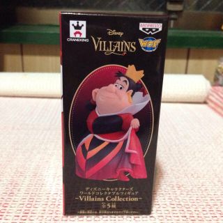 ディズニー(Disney)のディズニーキャラクターズ ワールドコレクタブルフィギュア-Villains-D(アメコミ)