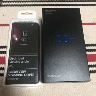 ギャラクシー(galaxxxy)のglaxy S8+ SIMフリー 別売り純粋カバー付き ※値下げ！(スマートフォン本体)