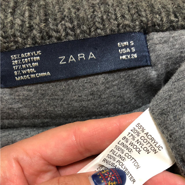 ZARA(ザラ)のニットベスト メンズのトップス(ベスト)の商品写真