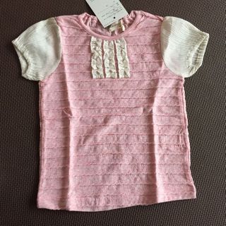 ビケットクラブ(Biquette Club)の☆新品☆ビケットクラブ　半袖Tシャツ90(Tシャツ/カットソー)