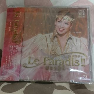 宝塚歌劇団 花組「Le Paradis!! 」CD(その他)