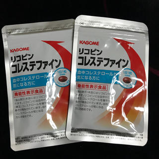カゴメ(KAGOME)の新品   カゴメ リコピン  コレステファイン2袋(その他)