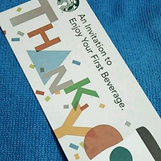 スターバックスコーヒー(Starbucks Coffee)のスターバックス★ドリンクチケット(フード/ドリンク券)