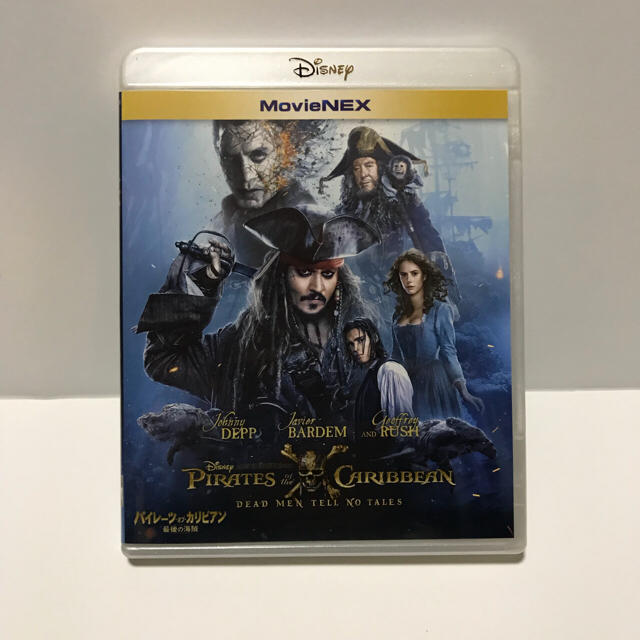 Disney(ディズニー)のローズchie様 専用パイレーツオブカリビアン DVD + 純正ケース エンタメ/ホビーのDVD/ブルーレイ(外国映画)の商品写真