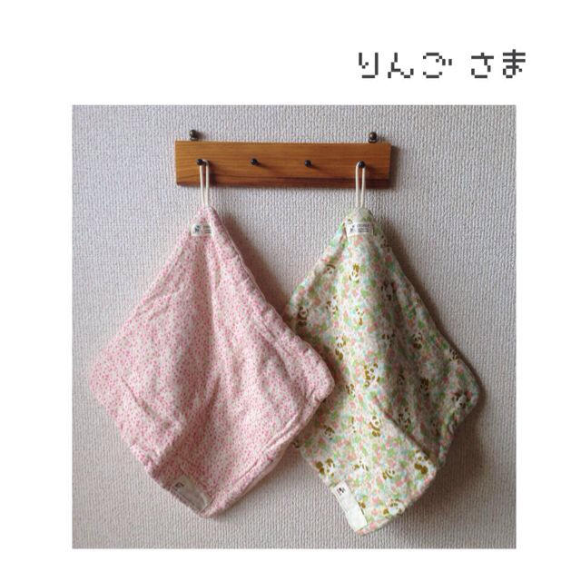 ❁りんごさま専用ページ❁ www.jaiba.mg.gov.br