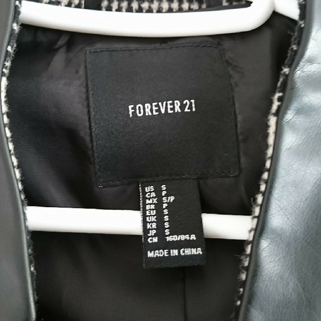 FOREVER 21(フォーエバートゥエンティーワン)のフリル限定価格 FOREVER21 グレンチェックチェスターコート レディースのジャケット/アウター(チェスターコート)の商品写真