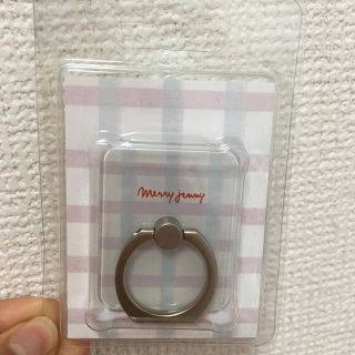 メリージェニー(merry jenny)のみほ様 専用出品(その他)