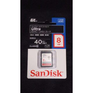  SDカード 8GB 新品  サンディスク 高速 class10  SDHC (その他)