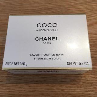 シャネル(CHANEL)のCHANEL ココ マドモアゼル サヴォン(ボディソープ/石鹸)