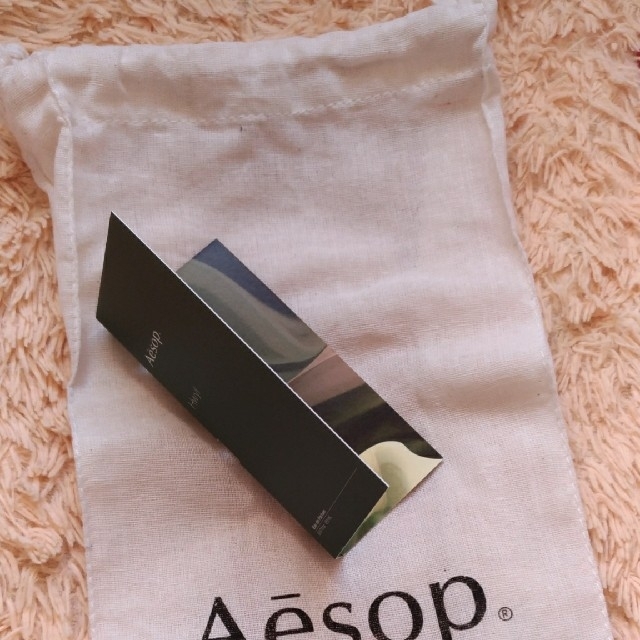 Aesop(イソップ)のAesop 香水サンプル、ショッパー コスメ/美容のキット/セット(サンプル/トライアルキット)の商品写真