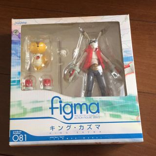 ラック様専用※サマーウォーズ figma キングカズマの通販 by