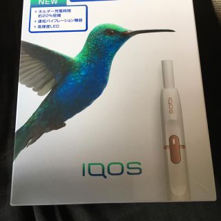 アイコス(IQOS)のアイコス 本体 ネイビー(タバコグッズ)