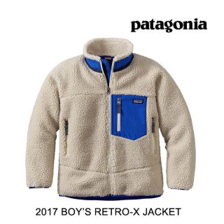 パタゴニア(patagonia)のフリル望雅様専用 パタゴニア ボーイズ レトロX XL ベージュ✖️ブルー (ブルゾン)